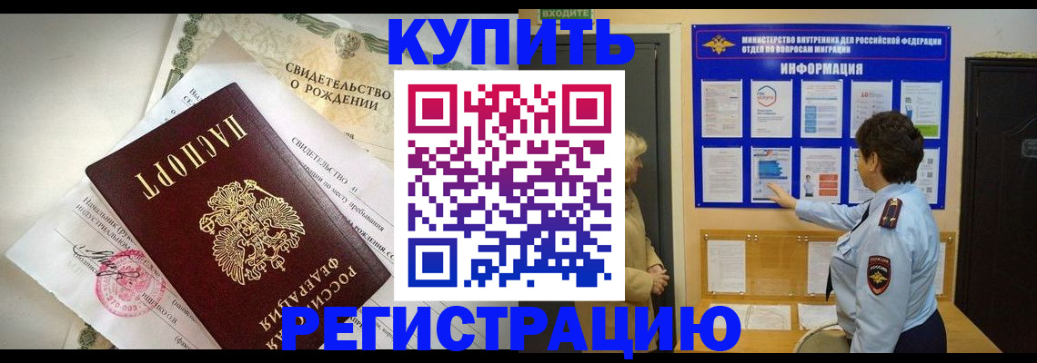 форма 3 в Заволжье